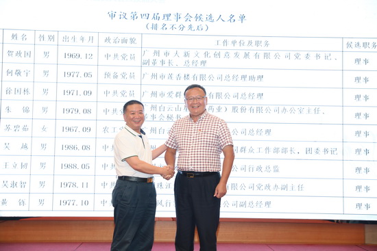 8539bd36de365285046f8a7d246299f.jpg 8539bd36de365285046f8a7d246299f.jpg