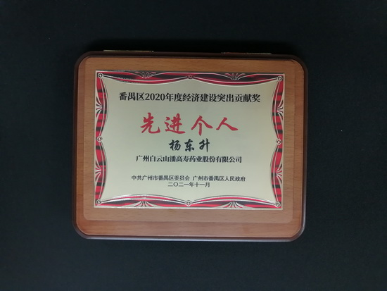 7a17f8ae7b226e07dd0a2030d4d861f.jpg 7a17f8ae7b226e07dd0a2030d4d861f.jpg