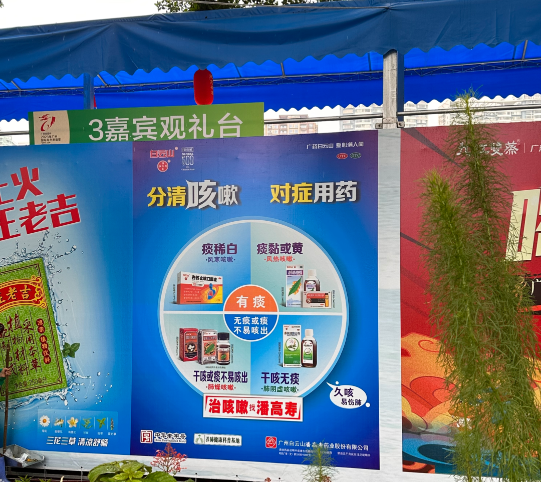 640 (2).png 640 (2).png