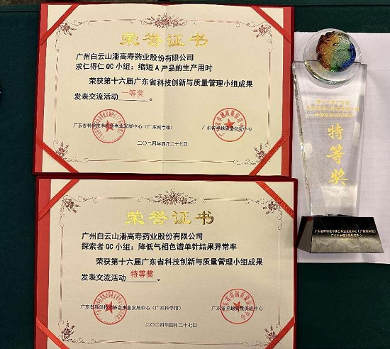 c7ed14ff4a8f8d6394a7c72a8cd0fdd6.png c7ed14ff4a8f8d6394a7c72a8cd0fdd6.png