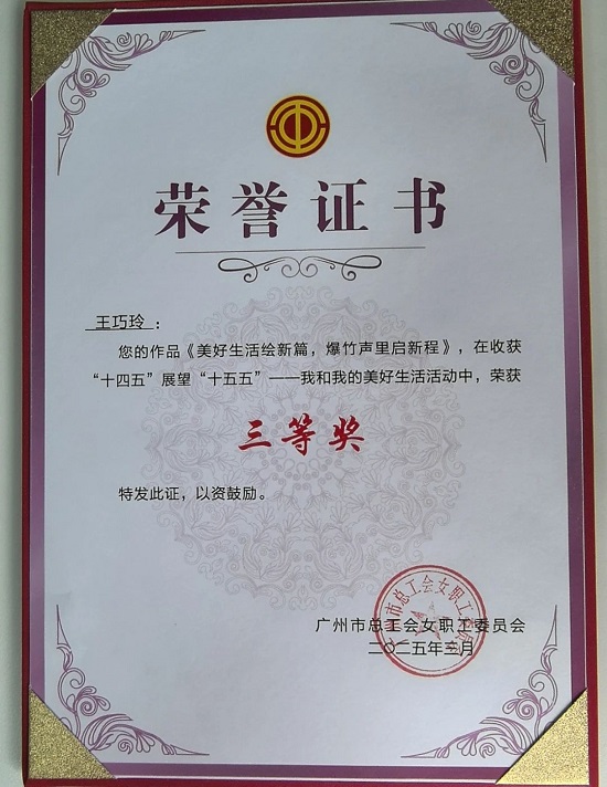 4178d797136ec3311409ca533e48b94e.jpg 4178d797136ec3311409ca533e48b94e.jpg